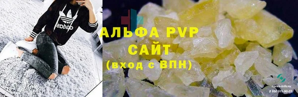 MESCALINE Богородицк